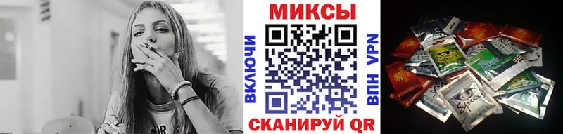 БУТИРАТ оксибутират  где купить наркотик  Черемхово 