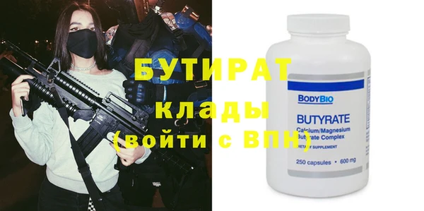 гашиш Абаза