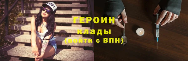гашиш Абаза