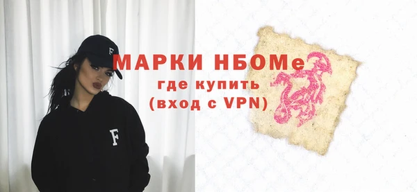 дживик Алексеевка