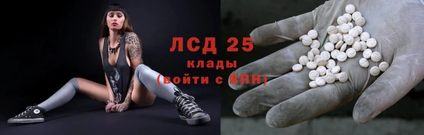 дживик Алексеевка