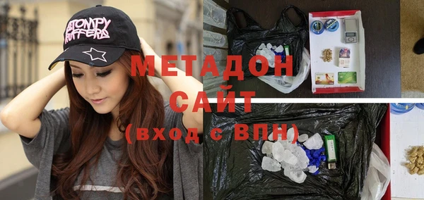 дживик Алексеевка