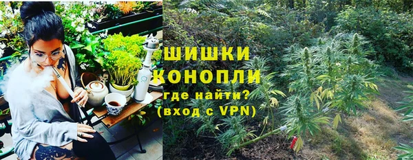 гашиш Абаза