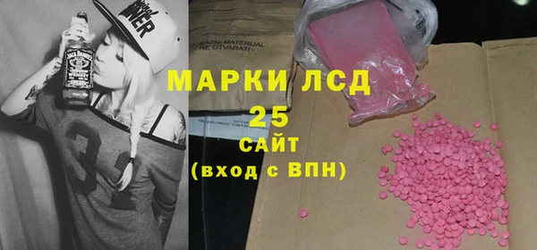 COCAINE Алексин