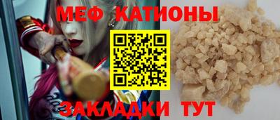 гидра Ирбит