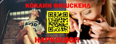 Альфа ПВП Изобильный