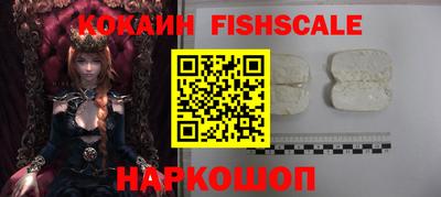 Альфа ПВП Изобильный