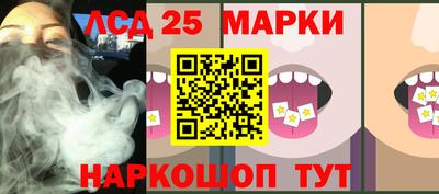 гидра Ирбит