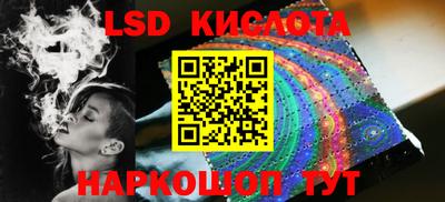 Альфа ПВП Изобильный
