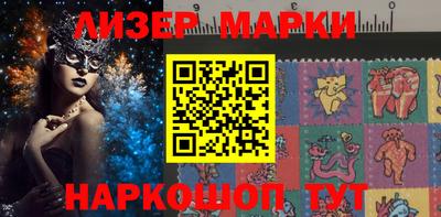 гидра Ирбит