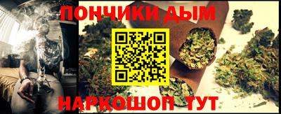 гидра Ирбит