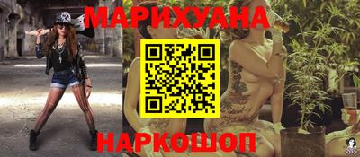 кокаин премиум Ипатово
