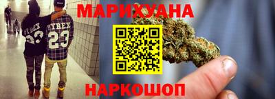 кокаин премиум Ипатово