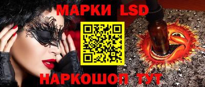 кокаин премиум Ипатово