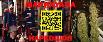 гидра Ирбит