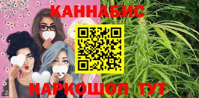 кокаин премиум Ипатово