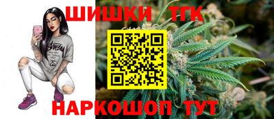 Альфа ПВП Изобильный