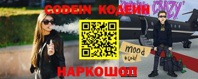 Альфа ПВП Изобильный