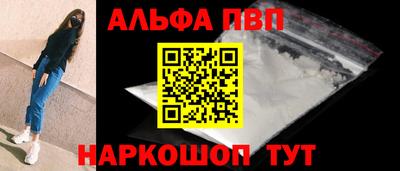 гидра Ирбит