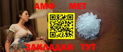 Альфа ПВП Изобильный