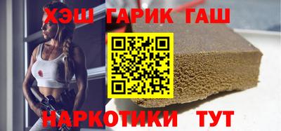 кокаин премиум Ипатово