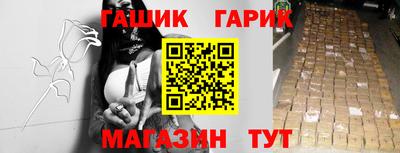 кокаин премиум Ипатово