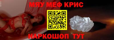 Альфа ПВП Изобильный