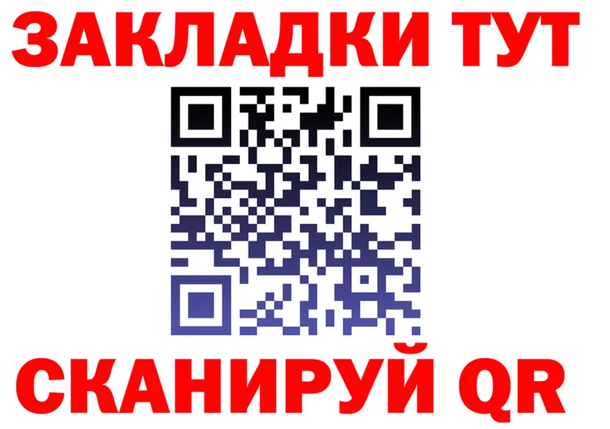 МЯУ-МЯУ VHQ зеркало дарк нет MEGA Черемхово